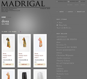 MADRIGAL YOURLINE SHOP