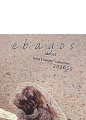 エバゴス　ebagos