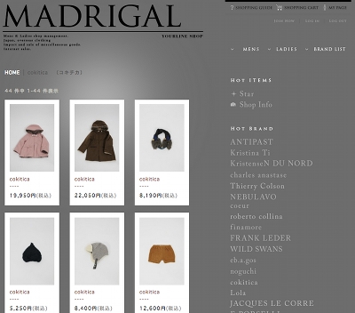 MADRIGAL YOURLINE SHOP