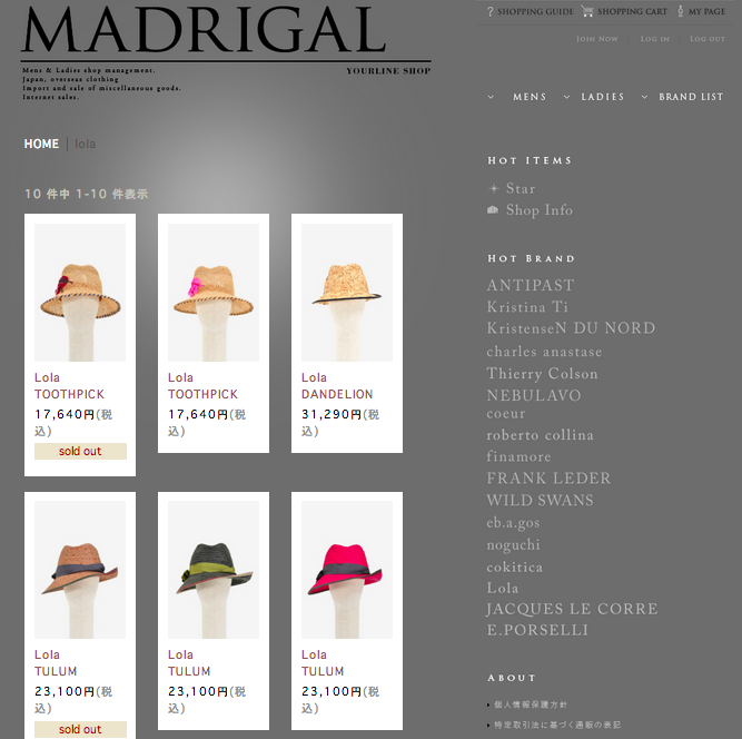 MADRIGAL YOURLINE SHOP