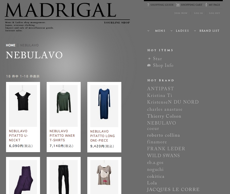 MADRIGAL YOURLINE SHOP