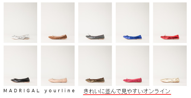 オンラインサイトへ オンラインサイトへ