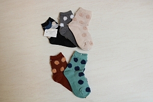 antipast kids socks