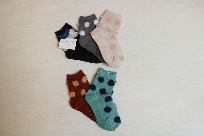 antipast kids socks