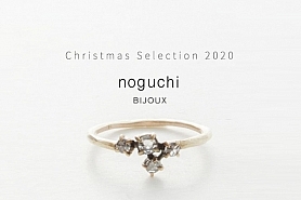 noguchibijoux_xmas