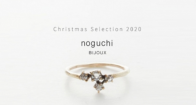 noguchibijoux_xmas