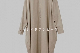 kareido