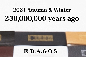 ebagos