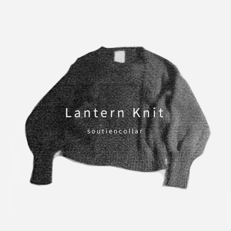 lanternknit