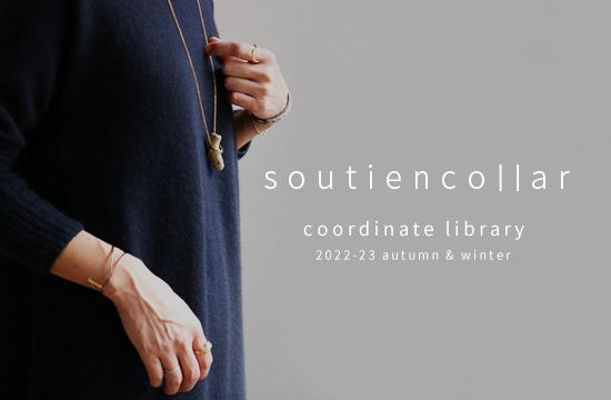 soutiencollar