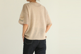 Tapestry T-knit