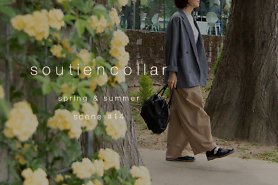 「coordinate library」scene #14 公開
