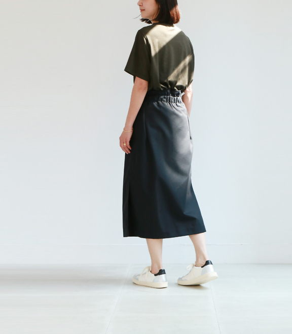 soutiencollar×Ataraxia
